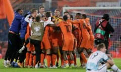 世预赛-热刺边锋传射 德佩破门 荷兰2-0出线